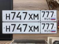 Фото автомобильного номера Н747ХМ 777