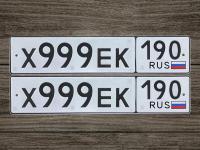 Фото автомобильного номера Х999ЕК 190