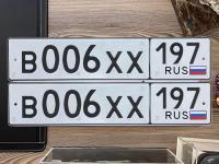 Фото автомобильного номера В006ХХ 197