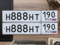 Фото автомобильного номера Н888НТ 790