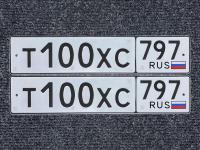 Фото автомобильного номера Т100ХС 797