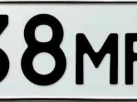 Фото автомобильного номера К138МР 138