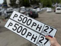 Фото автомобильного номера Р500РН 27