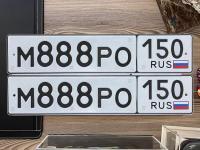 Фото автомобильного номера М888РО 150