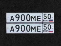 Фото автомобильного номера А900МЕ 50