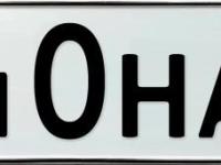 Фото автомобильного номера А040НА 138