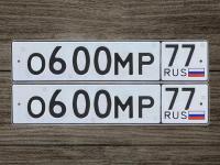 Фото автомобильного номера О600МР 77
