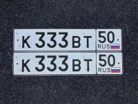 Фото автомобильного номера К333ВТ 50