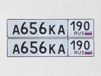 Фото автомобильного номера А656КА 190