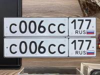 Фото автомобильного номера С006СС 177