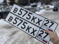Фото автомобильного номера В575КХ 27
