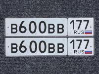 Фото автомобильного номера В600ВВ 177