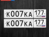 Фото автомобильного номера К007КА 177