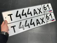 Фото автомобильного номера Т444АХ 61
