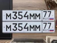 Фото автомобильного номера М354ММ 77