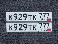 Фото автомобильного номера К929ТК 777