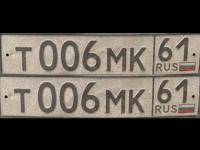 Фото автомобильного номера Т006МК 61