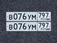 Фото автомобильного номера В076УМ 797