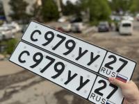 Фото автомобильного номера С979УУ 27