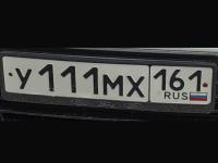 Фото автомобильного номера У111МХ 161