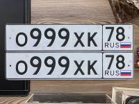 Фото автомобильного номера О999ХК 78