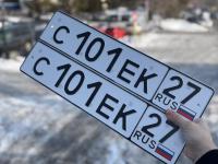 Фото автомобильного номера С101ЕК 27
