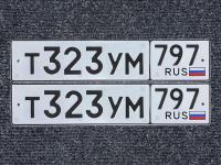 Фото автомобильного номера Т323УМ 797