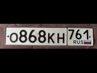 Фото автомобильного номера О868КН 761