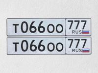 Фото автомобильного номера Т066ОО 777
