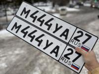 Фото автомобильного номера М444УА 27