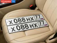 Фото автомобильного номера Х088НХ 77