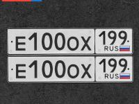 Фото автомобильного номера Е100ОХ 199