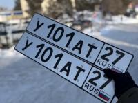 Фото автомобильного номера У101АТ 27