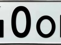 Фото автомобильного номера В540ОР 38