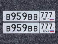 Фото автомобильного номера В959ВВ 777