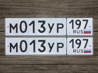 Фото автомобильного номера М013УР 197