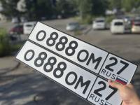 Фото автомобильного номера О888ОМ 27
