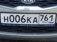 Фото автомобильного номера Н006КА 761