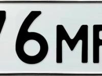 Фото автомобильного номера А676МР 138