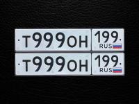 Фото автомобильного номера Т999ОН 199