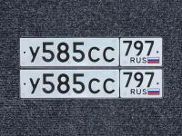 Фото автомобильного номера У585СС 797