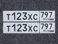 Фото автомобильного номера Т123ХС 797