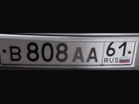 Фото автомобильного номера В808АА 61