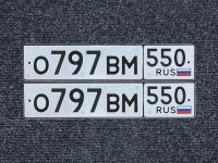Фото автомобильного номера О797ВМ 550