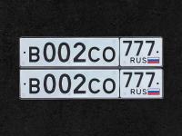 Фото автомобильного номера В002СО 777