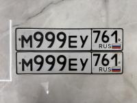 Фото автомобильного номера М999ЕУ 761