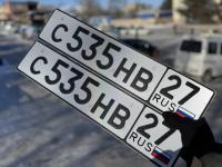 Фото автомобильного номера С535НВ 27