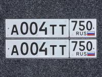 Фото автомобильного номера А004ТТ 750