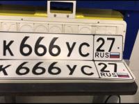 Фото автомобильного номера К666УС 27