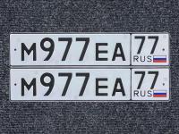 Фото автомобильного номера М977ЕА 77